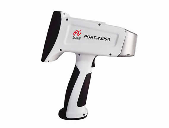 Portatif XRF Spektrometreler - Duatek Metal Analiz Grubu